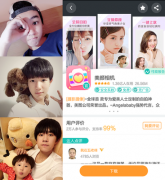 TFBOYSԴΪĸУƬ 360ִֻ˿ơ·硱