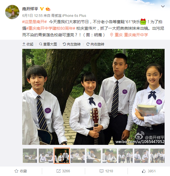 TFBOYSԴΪĸУƬ 360ִֻ˿ơ·硱