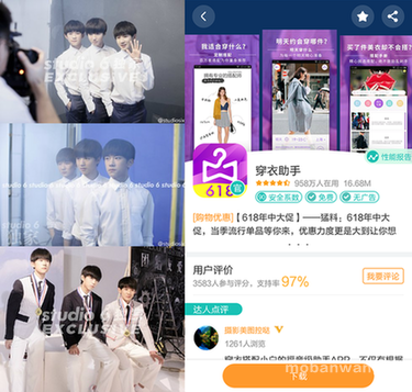 TFBOYSԴΪĸУƬ 360ִֻ˿ơ·硱