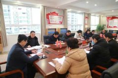 פʵСѧ2020굳Ա쵼ɲ