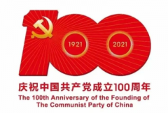 񽨵100ꡤ׽ʡƽԥȽλƼ
