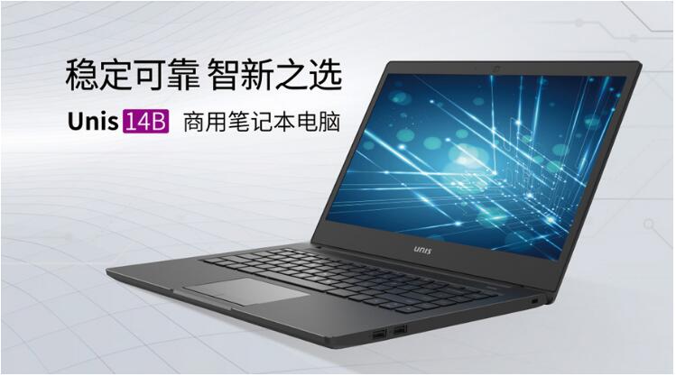 http://hnjj.org.cn/keji/2021/0714/411.html?1626241843