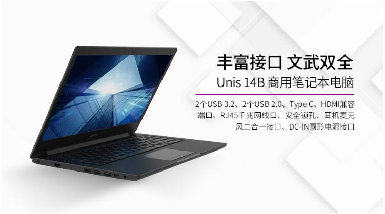 http://hnjj.org.cn/keji/2021/0714/411.html?1626241843