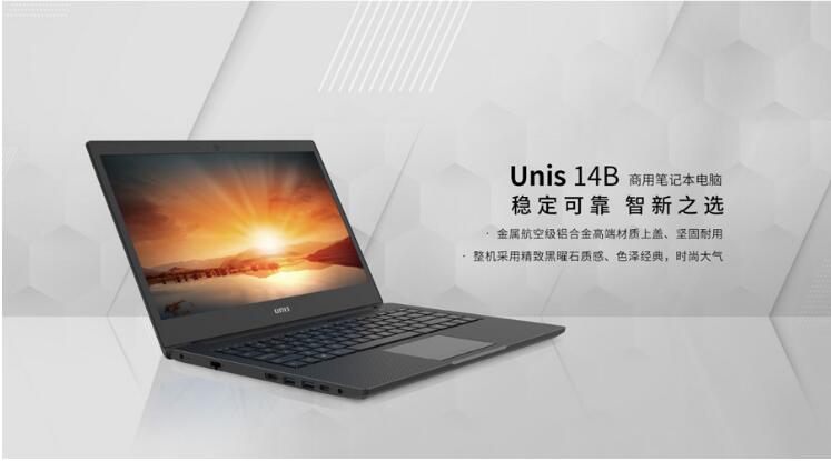http://hnjj.org.cn/keji/2021/0714/411.html?1626241843