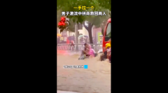 <b>¾Ӣ ֣ݱʦ¾5˻񻪵۽</b>