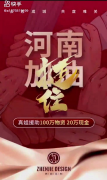 <b>ˮ ˼аϾ120򣬷˿Ϊ㽾</b>