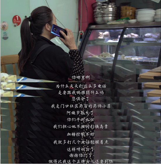 /uploads/allimg/211115/1400113945-1.png