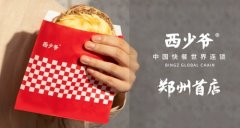 <b>711ϲƷƺ ֣ӭȫү</b>