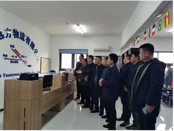 河南省大爱文化艺术发展基金会走访慰问郑州远方物流有限公司爱心慈善单位