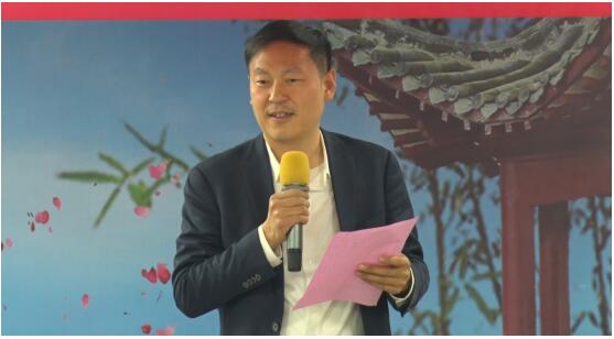 大爱文化艺术发展基金会召开2022第二次理事会议