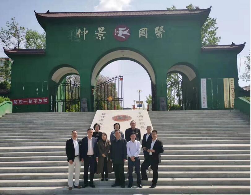 仲景国医学校:大医之风 大爱情怀