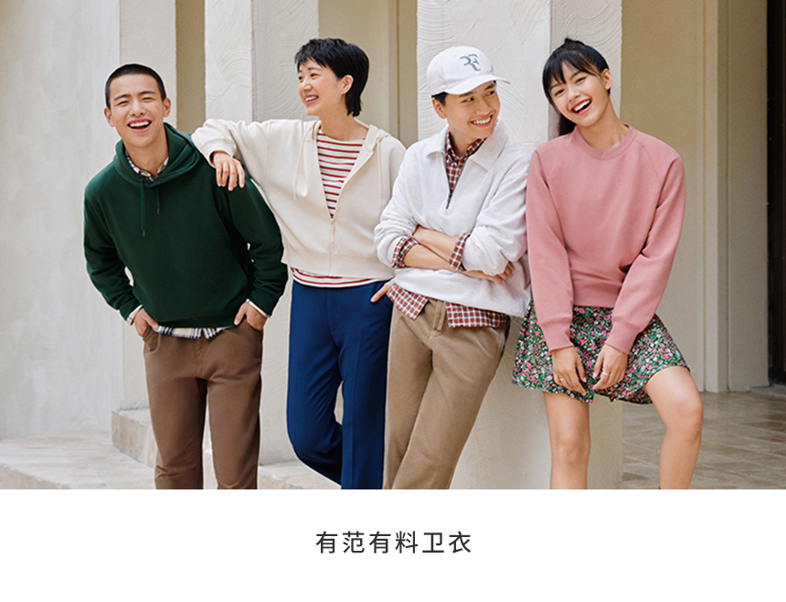 /uploads/allimg/220909/154UQ513-3.jpg