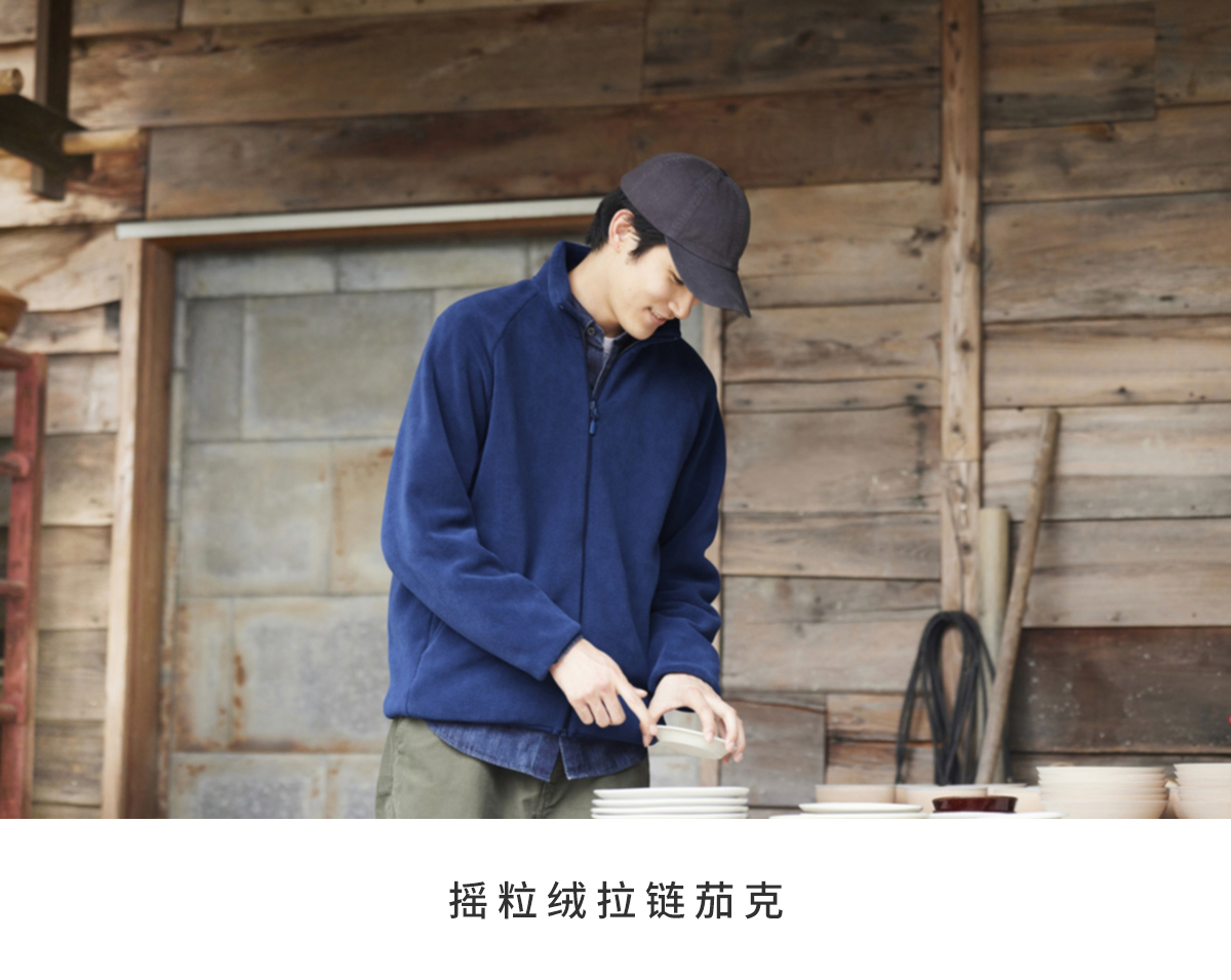 /uploads/allimg/220909/154UU346-6.jpg