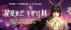 <b>ǹâ豻ػ޴½ЯѶ桢Ҽͬػ¶</b>