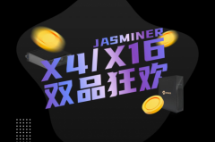 JASMINER X4/X16˫Ʒ񻶣+ͼۡϮ