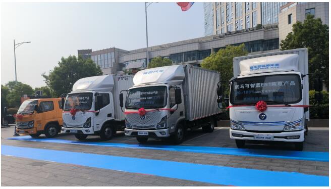 赋能绿色城配 全新一代欧马可智蓝系列产品河南区域上市