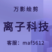 ӰʦȷԵ