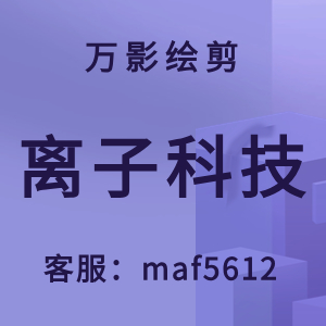 ӰʦȷԵ