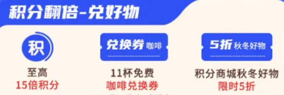 联想企业购双11大促,价保全月!