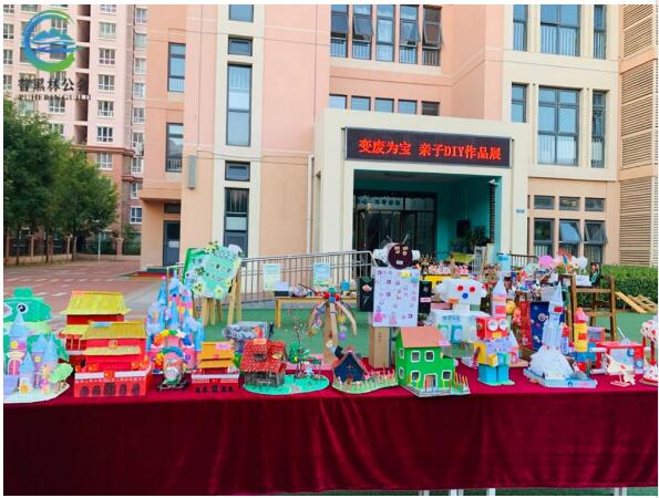 普黑林公会:幼儿园“变废为宝手工DIY”公益活动