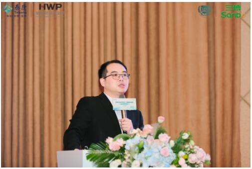 泰康HWP项目组训练处负责人赖少琪介绍