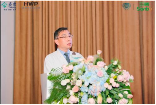 河南三博脑科医院张佳栋院长致辞