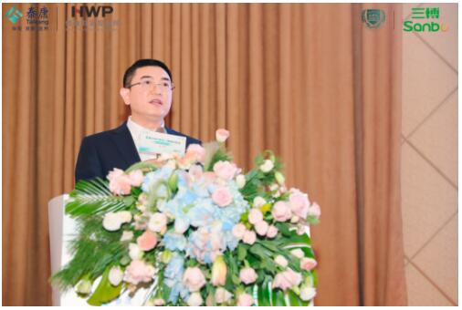 泰康人寿河南分公司总经理杨国致辞