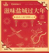 <b>ζγǹ꣬ǧԪݡ곩ѹ</b>