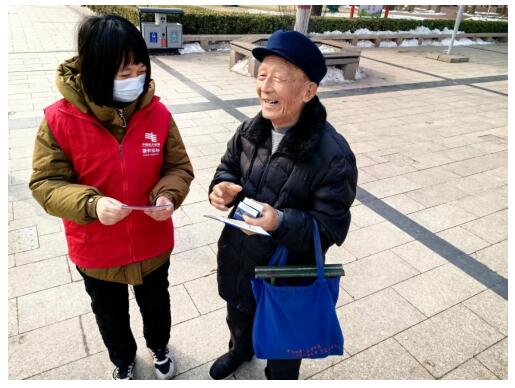 南方电网鼎和保险濮阳中支组织开展 2024年岁末年初金融知识宣传教育活动