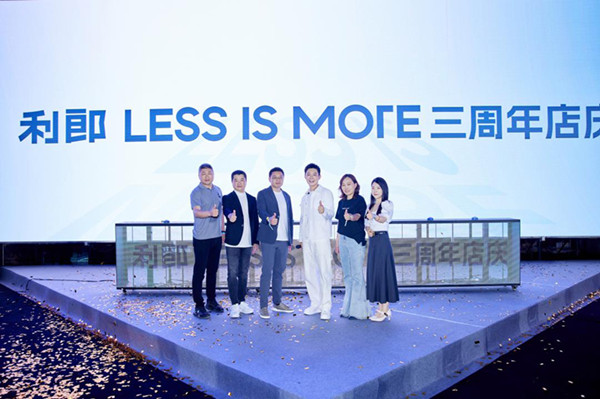 LESS IS MORE֣ݼᣬƷٱʯGemʱȳ