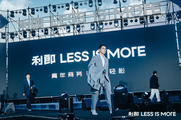 LESS IS MORE֣ݼᣬƷٱʯGemʱȳ