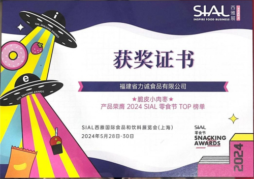 ֱֳ|ʳƷSIALŹʳƷչ