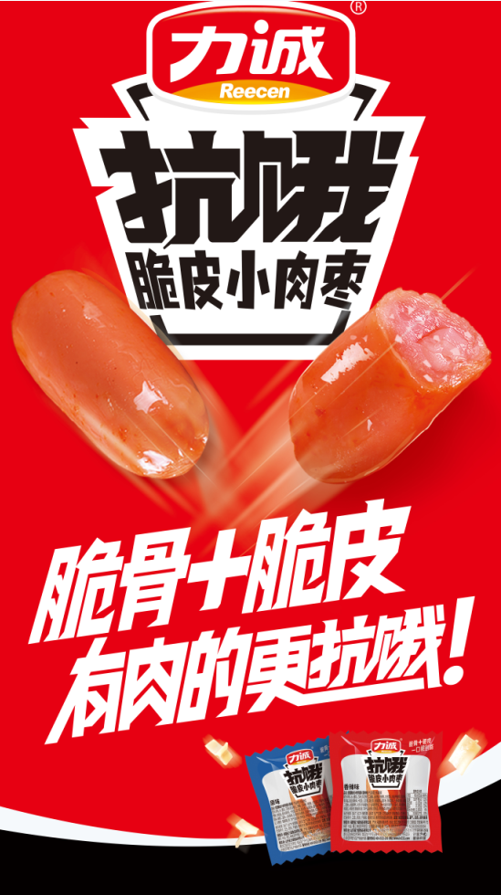ֱֳ|ʳƷSIALŹʳƷչ