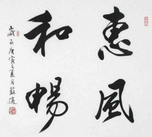 黭Ļײ