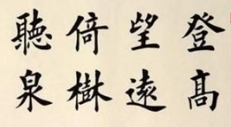 黭Ļײ