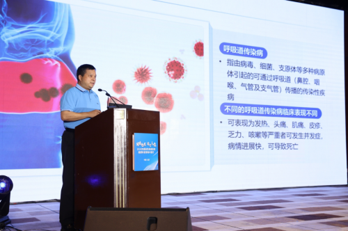 徐建青:鼻喷流感疫苗能够有效应对流行性感冒