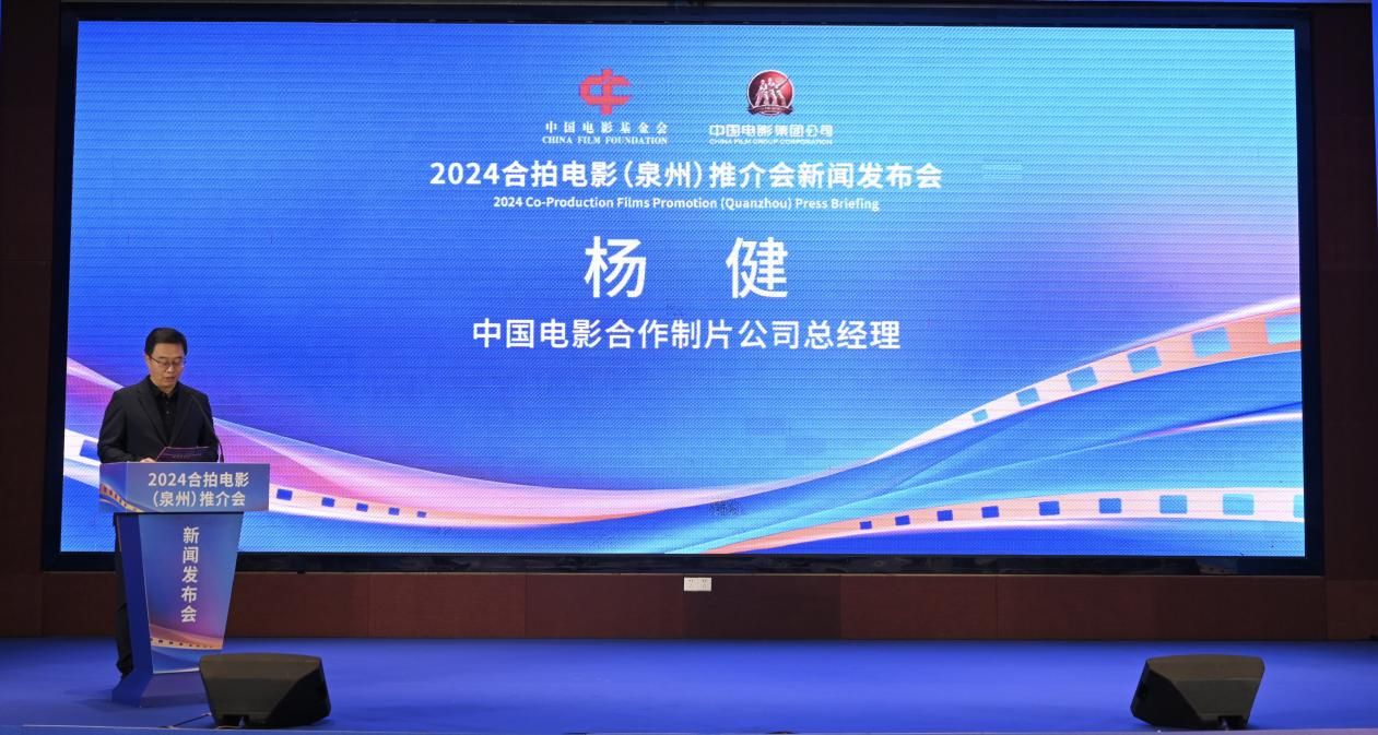 2024ĵӰ(Ȫ)ƽᡱŷ