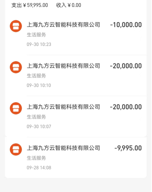 /uploads/allimg/240901/161F0KM-0.png