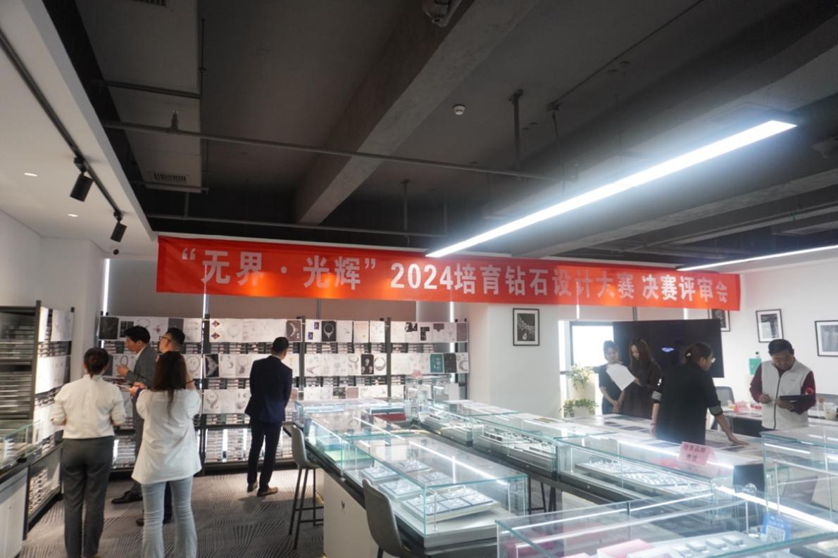 ģ޽硤ԡ2024ʯƴ
