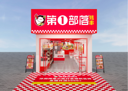 һ俾ٻɳġйСŵһ֤
