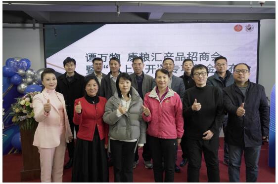 我市举办“万善丹阳 与爱同行”国际志愿者日 主题实践活动