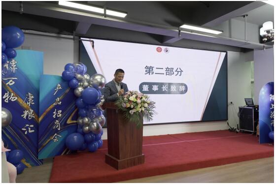我市举办“万善丹阳 与爱同行”国际志愿者日 主题实践活动