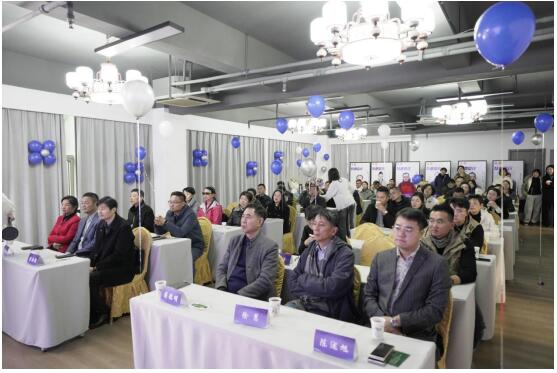 我市举办“万善丹阳 与爱同行”国际志愿者日 主题实践活动