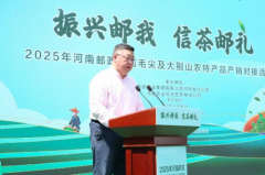 <b>Ϊ羭üӡʡ</b>