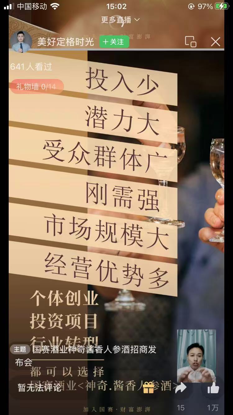潴˲ξ״̷ԲĻ   ǿƳȦ