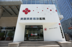 郑州做近视手术的医院哪家好，有推荐的吗？