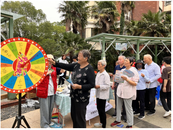 汇爱东城·社志共融公益集市——让爱在烟火气里升温