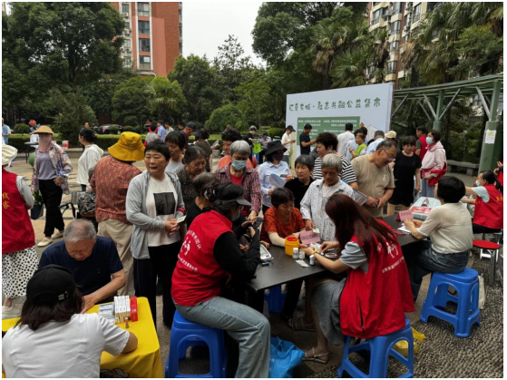 汇爱东城·社志共融公益集市——让爱在烟火气里升温