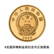 йս練˹սʤ80