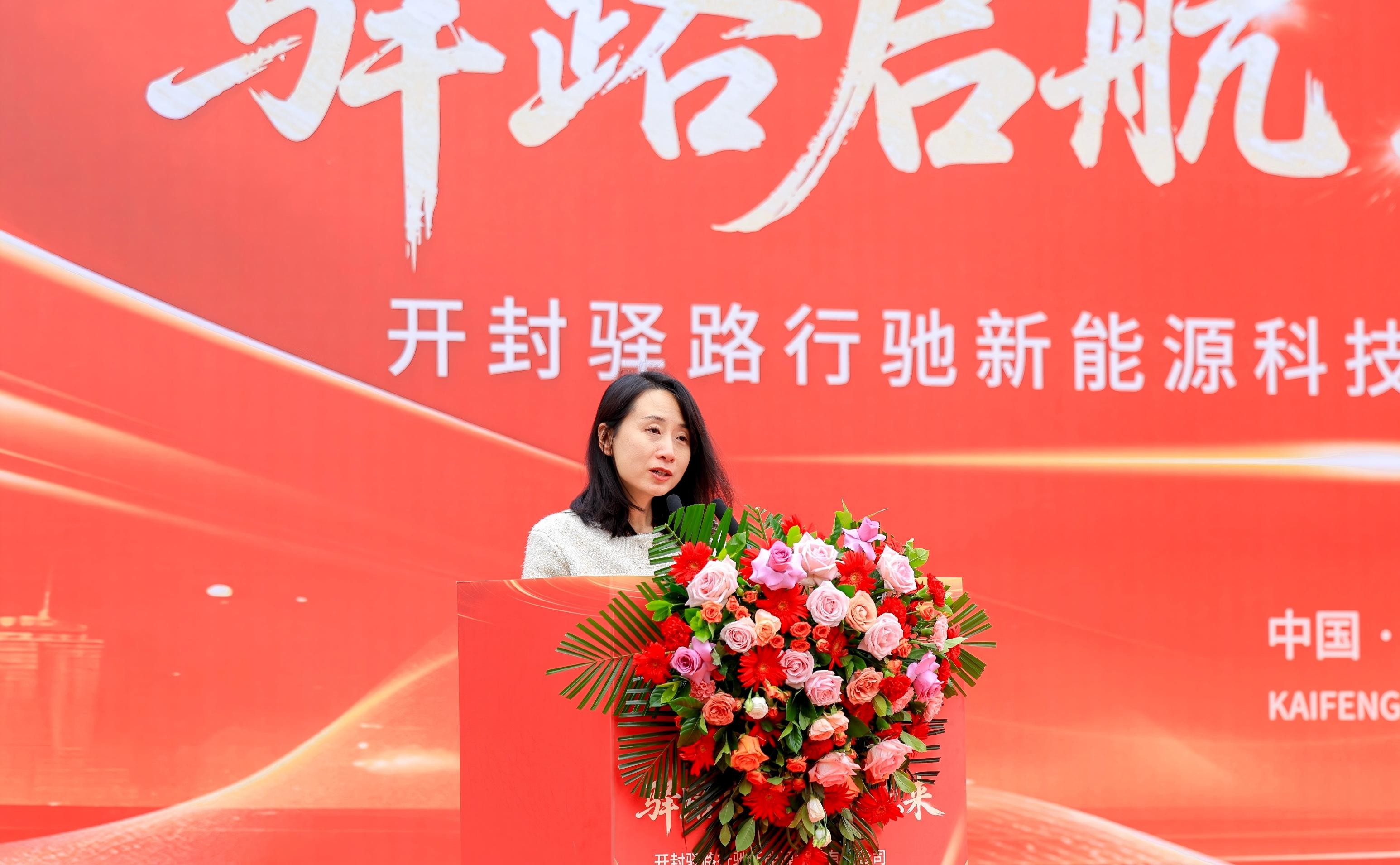 78콨ɡ30·гͶïǻ۽ͨؿ硰ټ